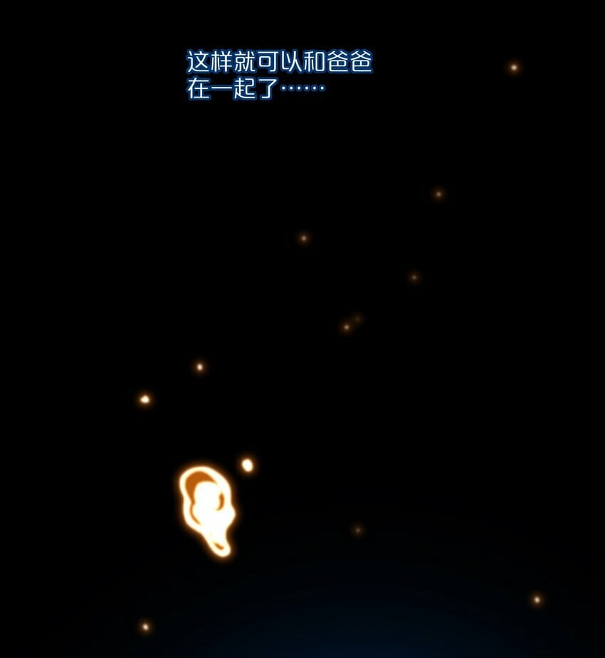 36 我们都是凶手10
