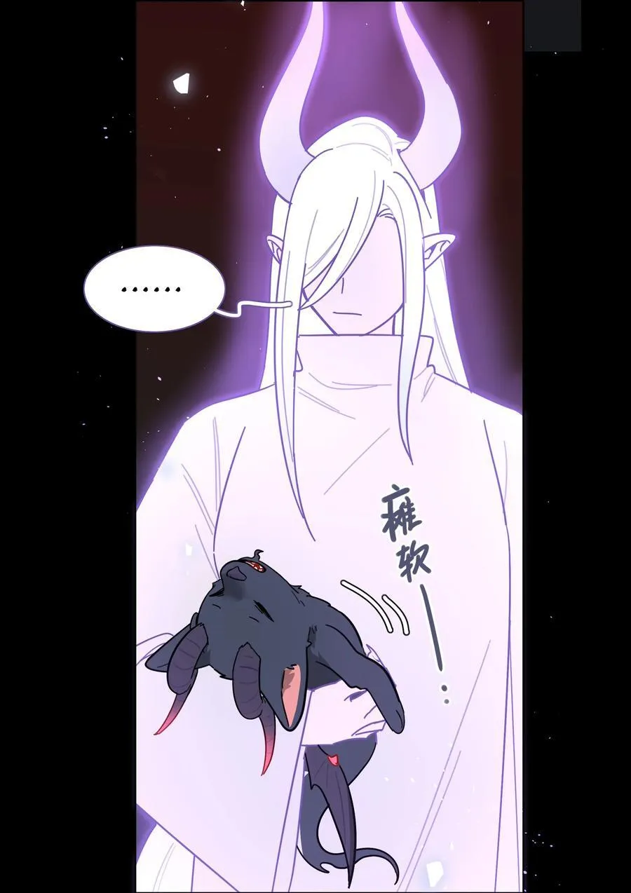 77 真相的一角11