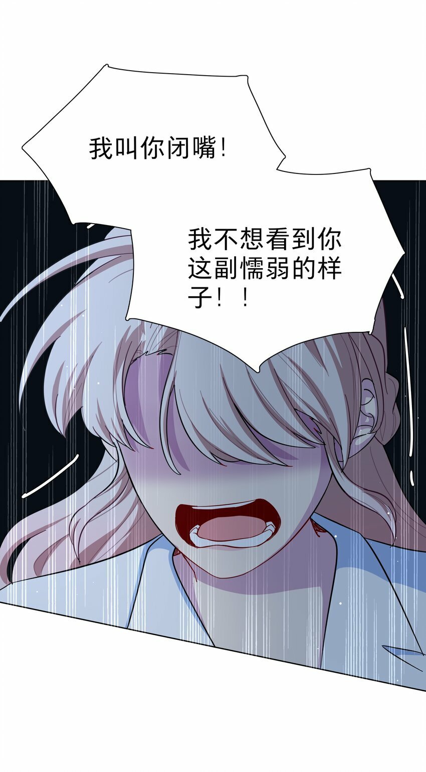 44 求你了（开奖了）19