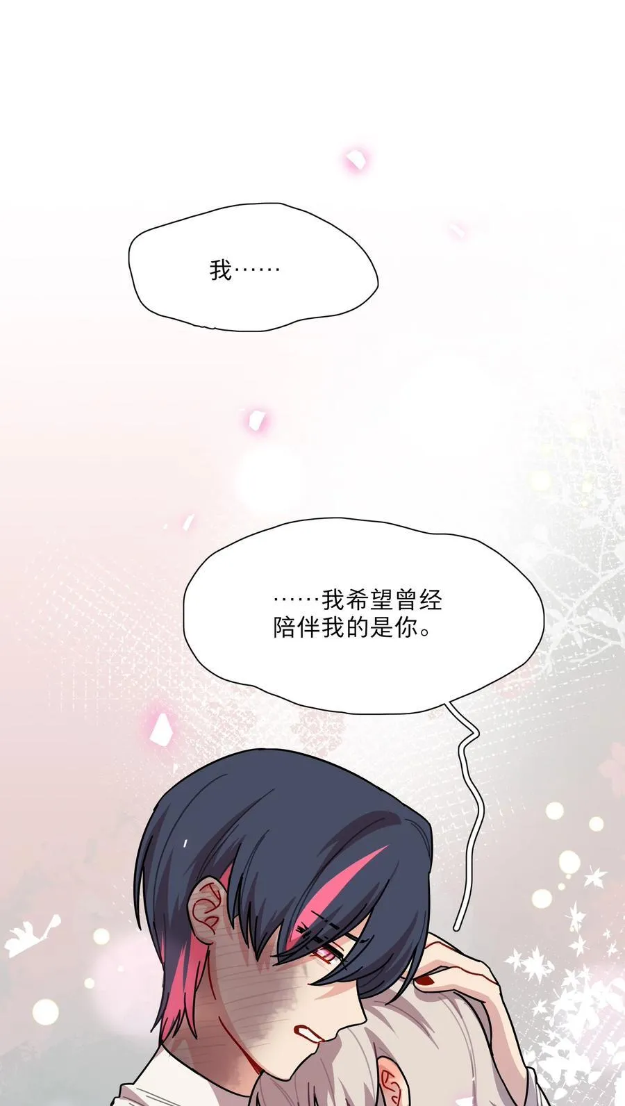 72 我知道我都知道1