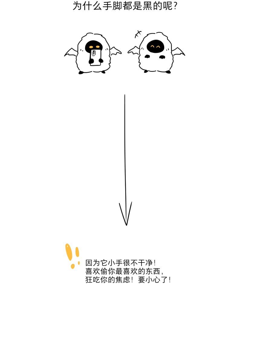 53 手术中……40