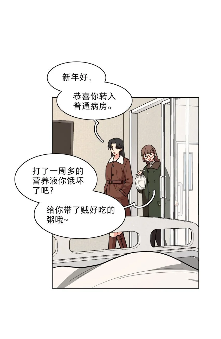 60 我姑妈2
