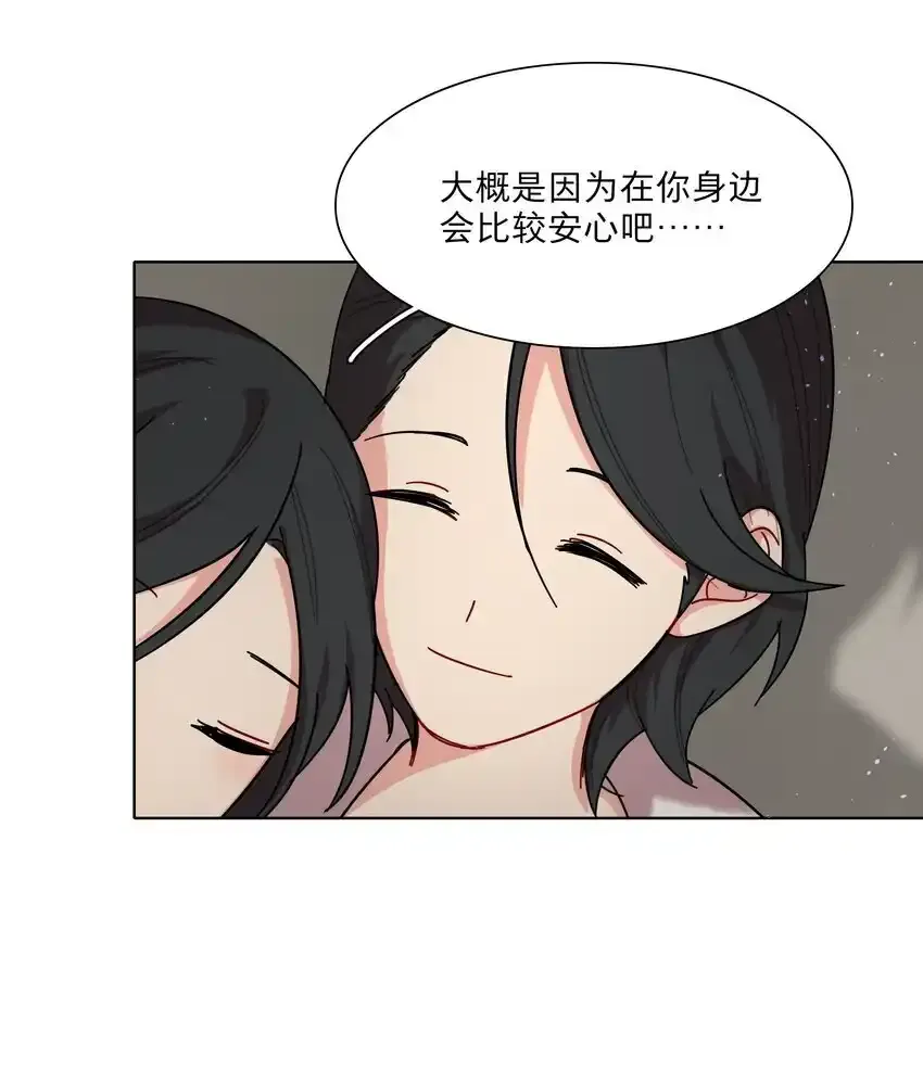 特典！ 第四卷福瑞三巨头41