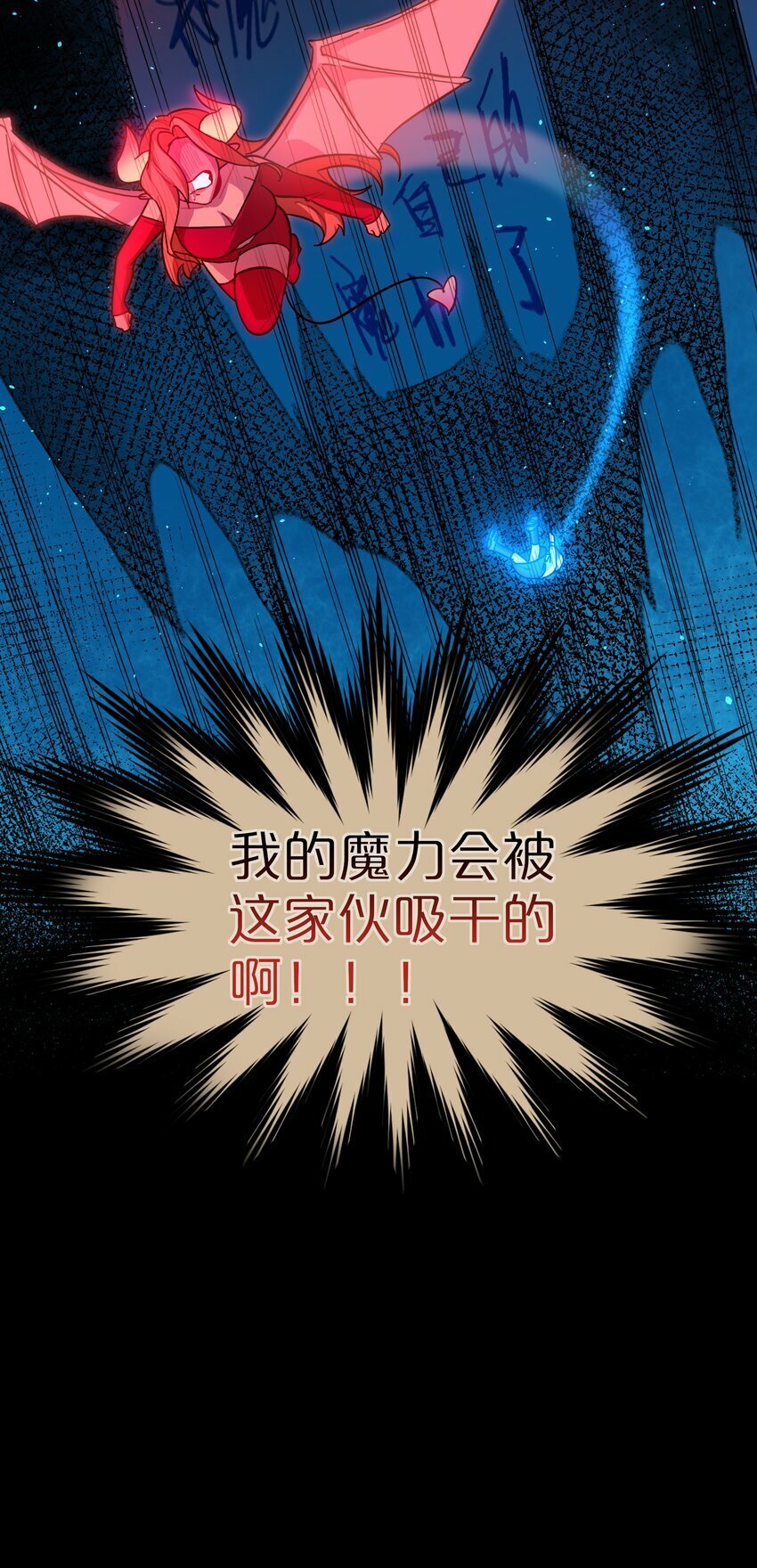35 梦醒时分19