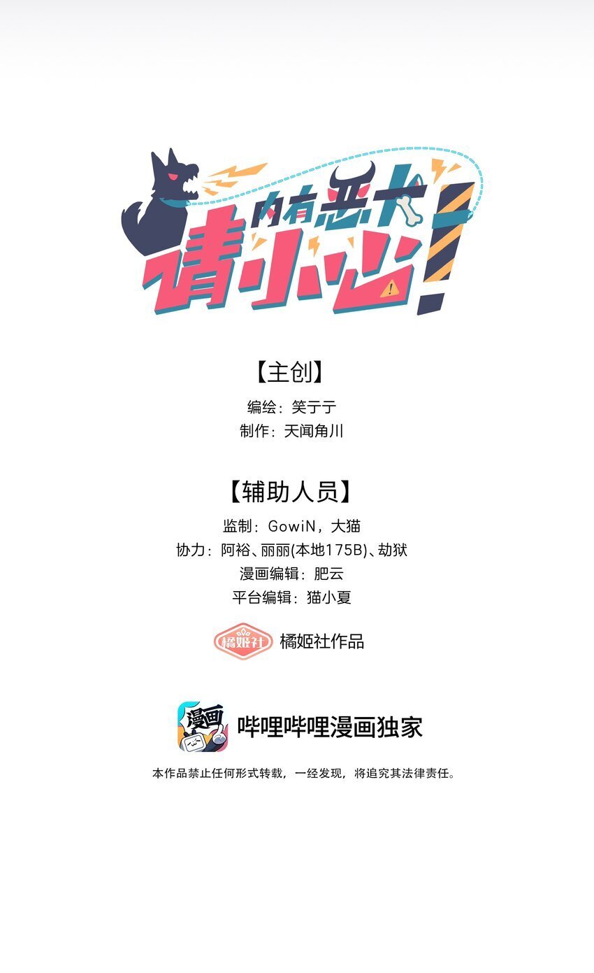 49 play的一环3