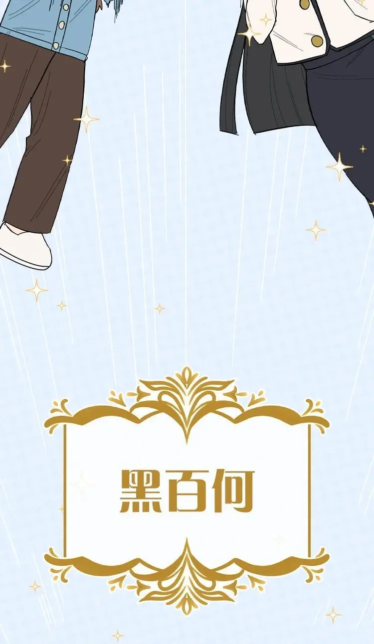 63 两个人38