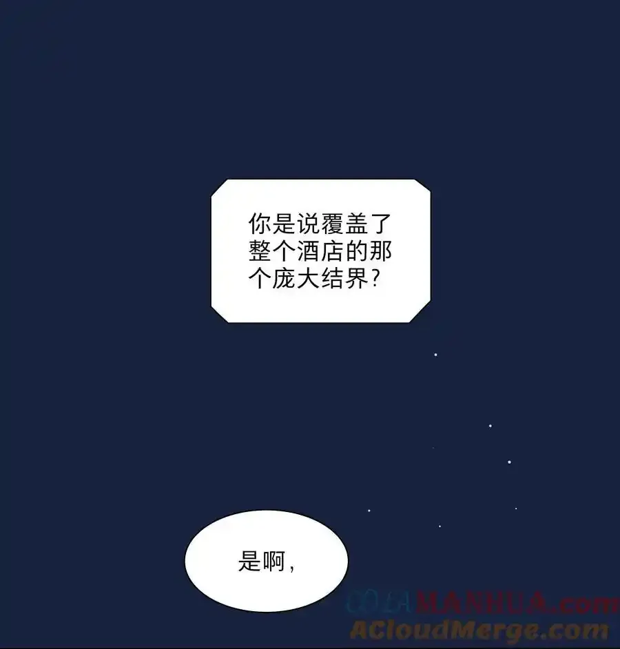 65+圣诞 你还有我啊9