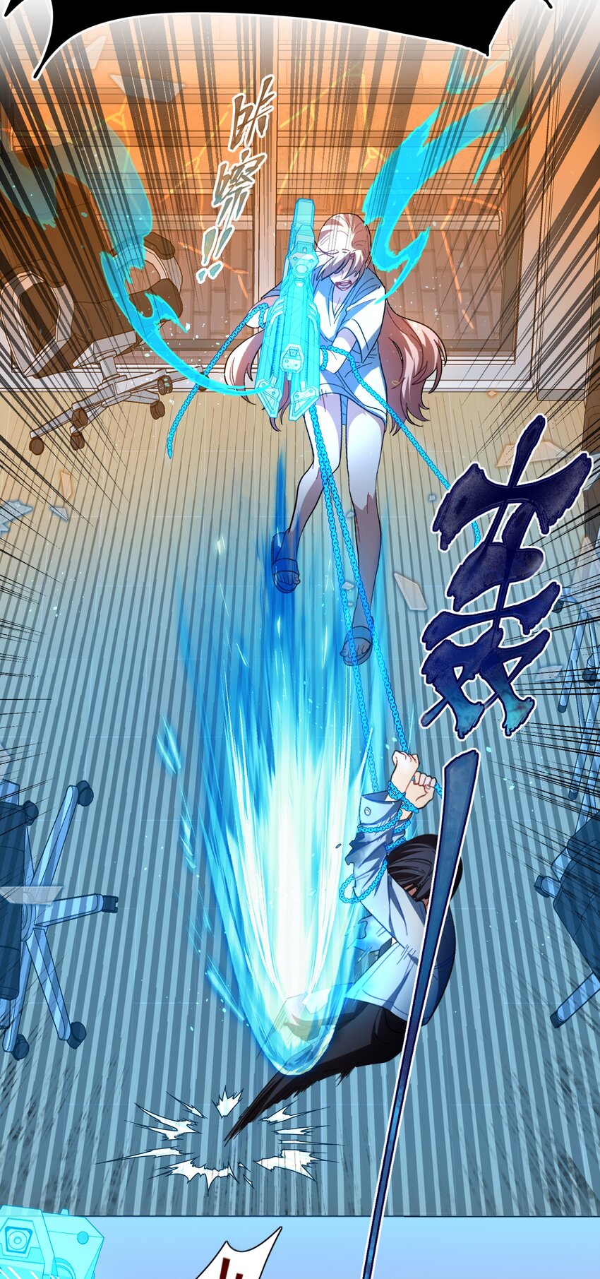 02 你怎么会在这里26