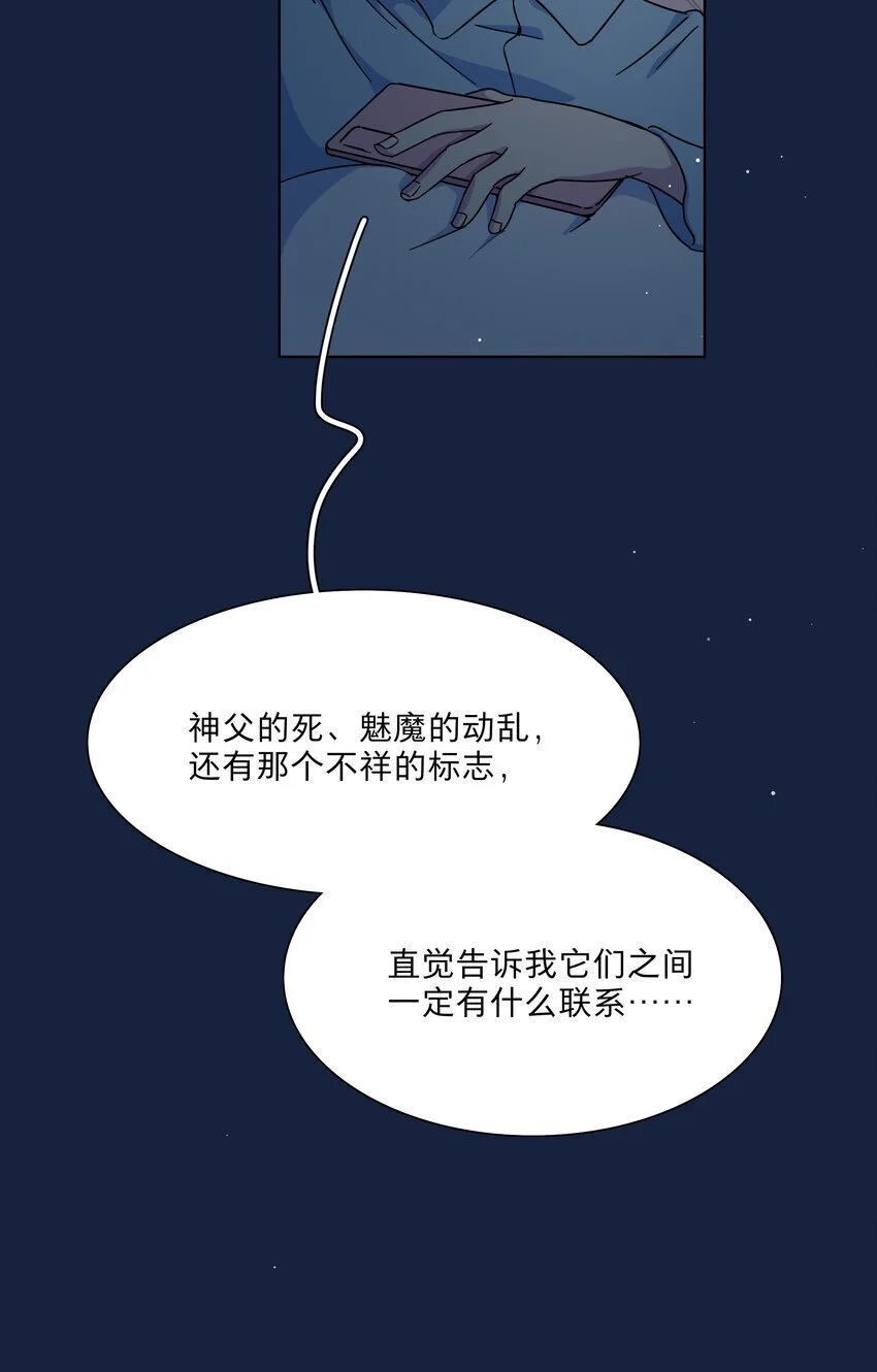 62 联系方式23