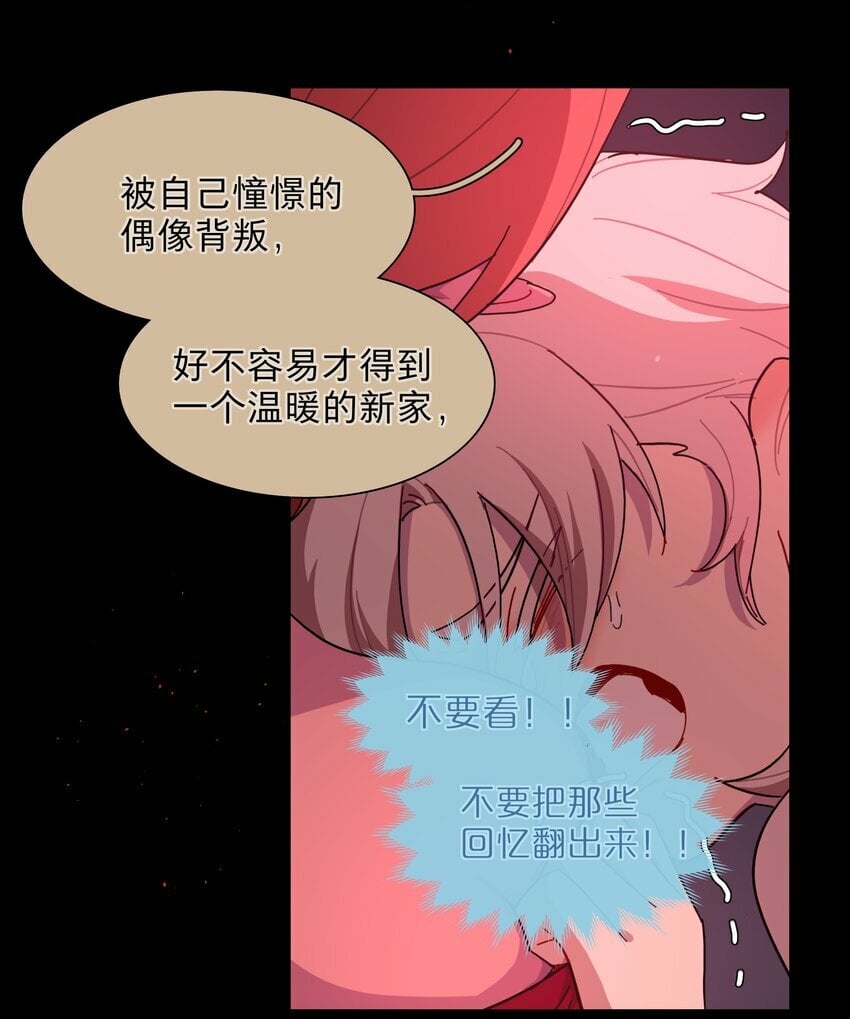 33 极乐“大”世界16