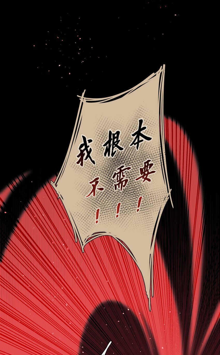 35 梦醒时分28