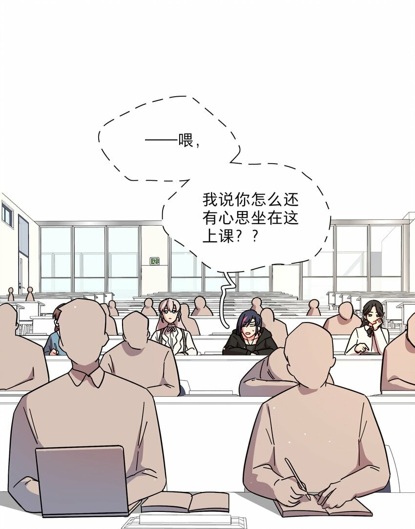 38 找妈妈28