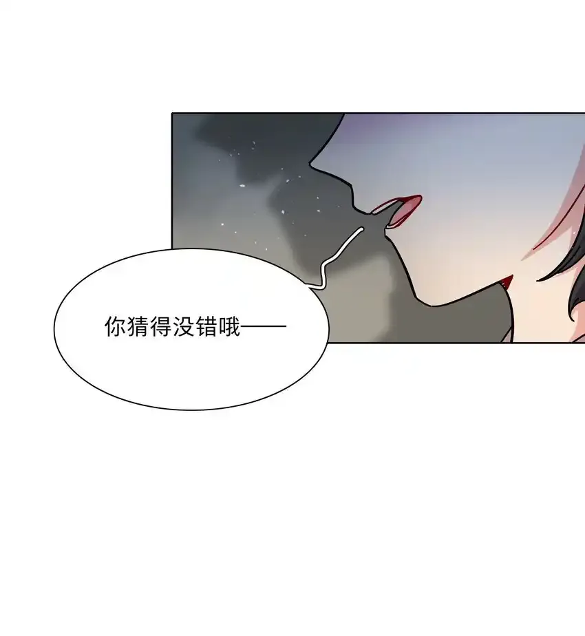 特典！ 第四卷福瑞三巨头37
