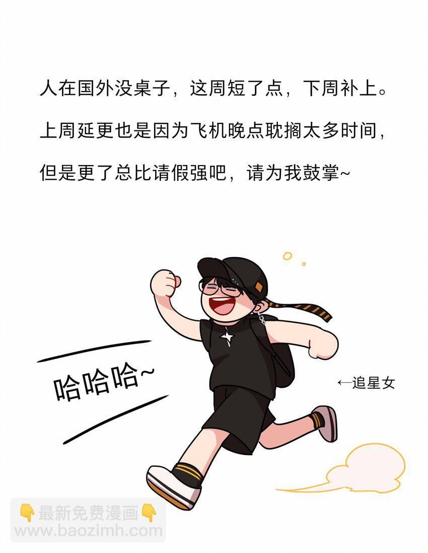 49 play的一环40