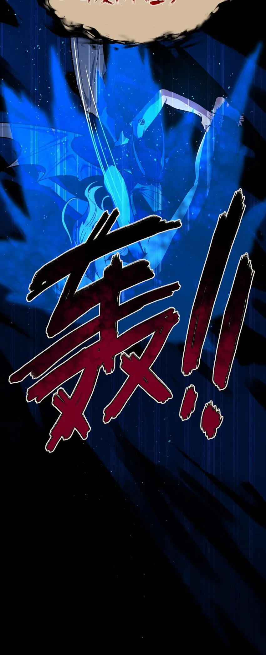 57 抓到你咯~28