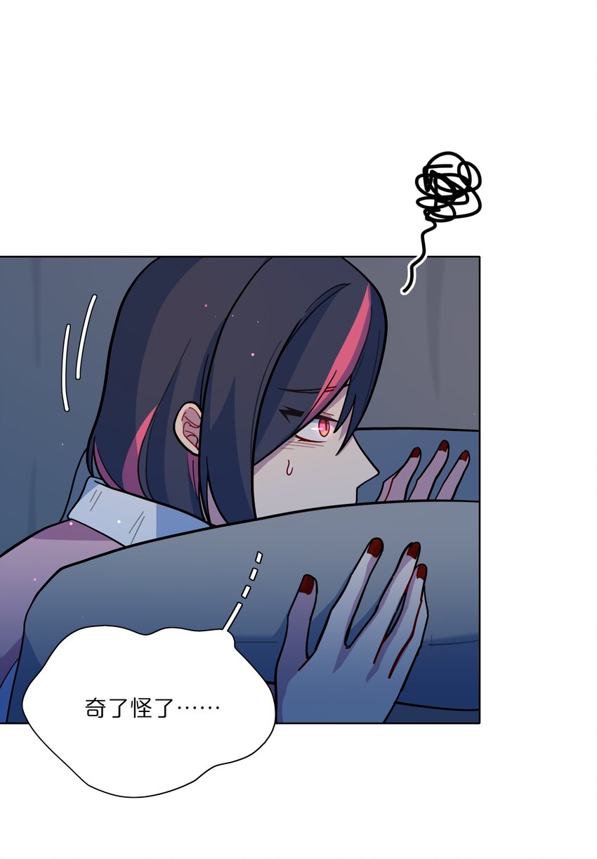 16 技术不佳6