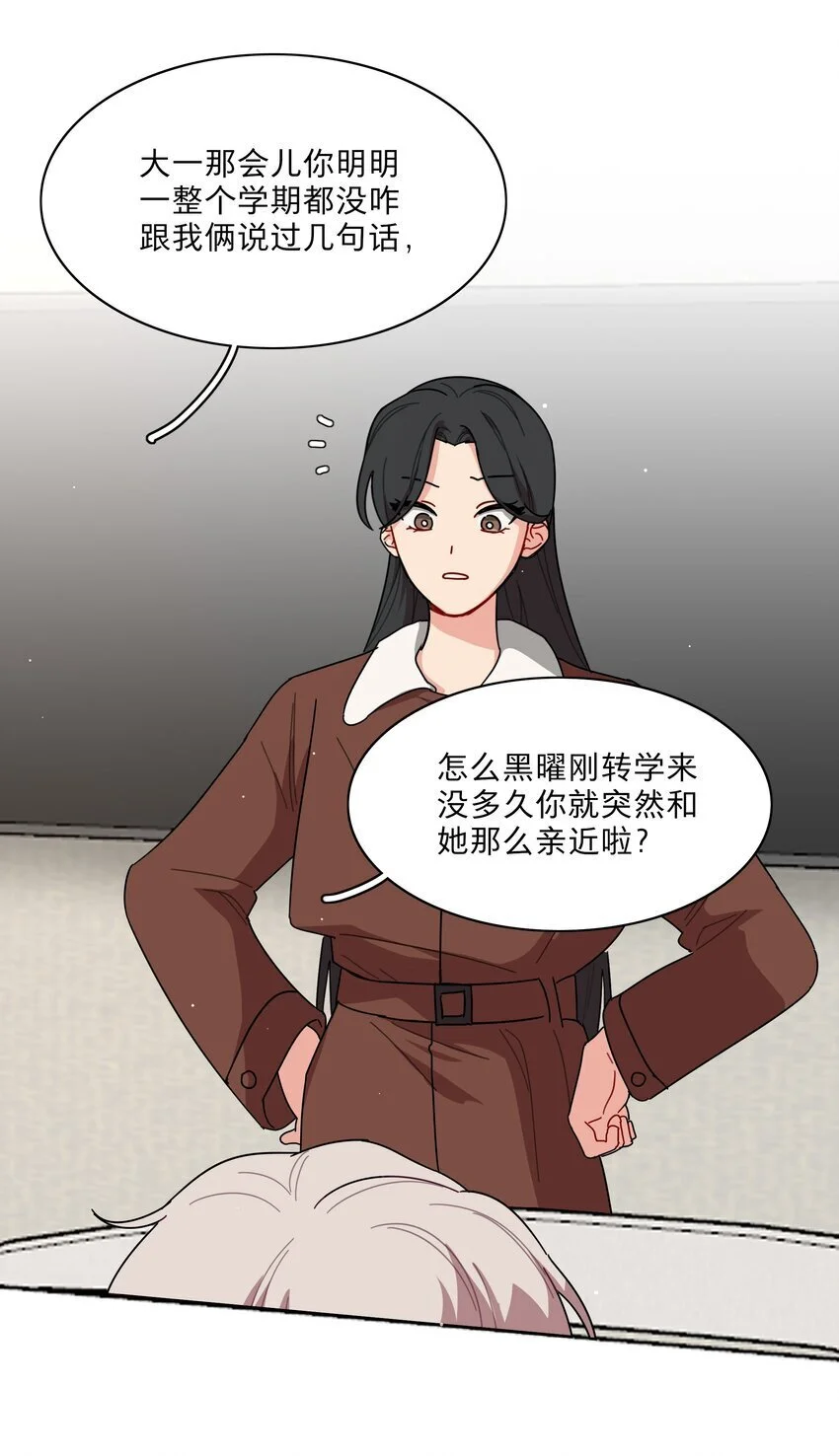 60 我姑妈7