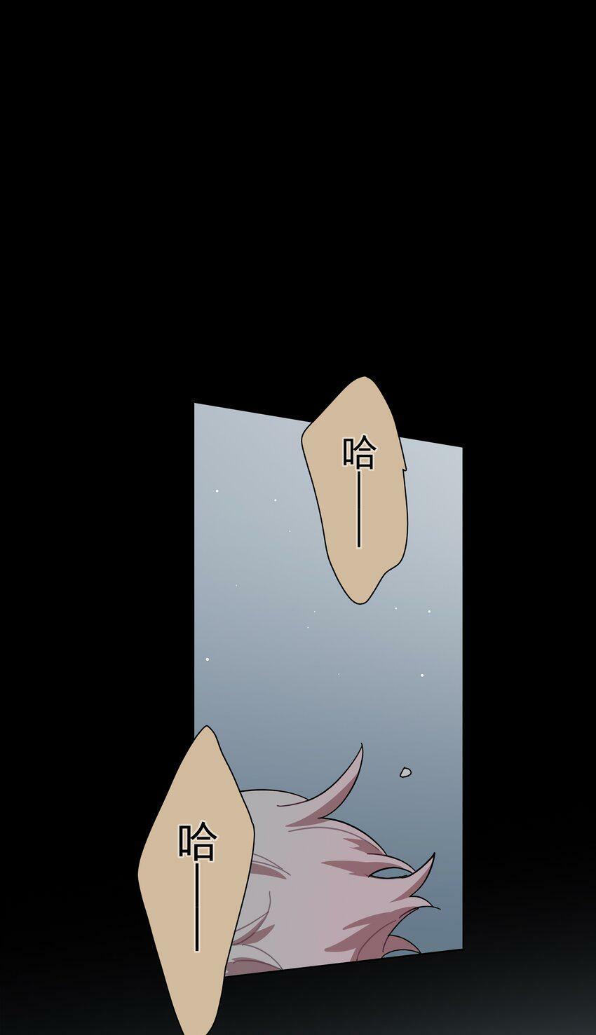 30 好久不见，黑曜6