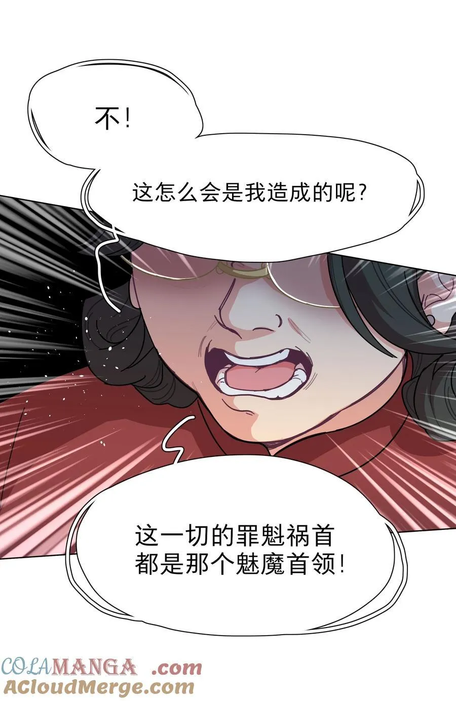 79 张红霞的心里话36