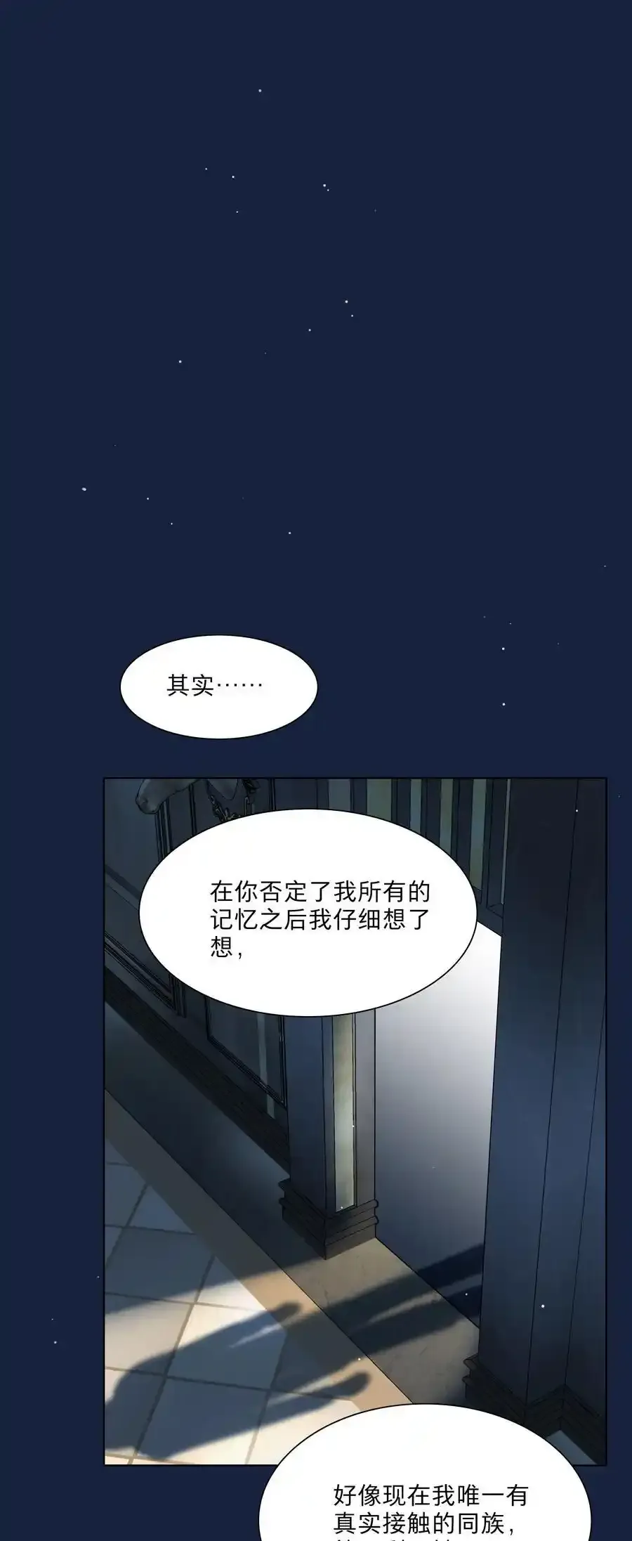 65+圣诞 你还有我啊28