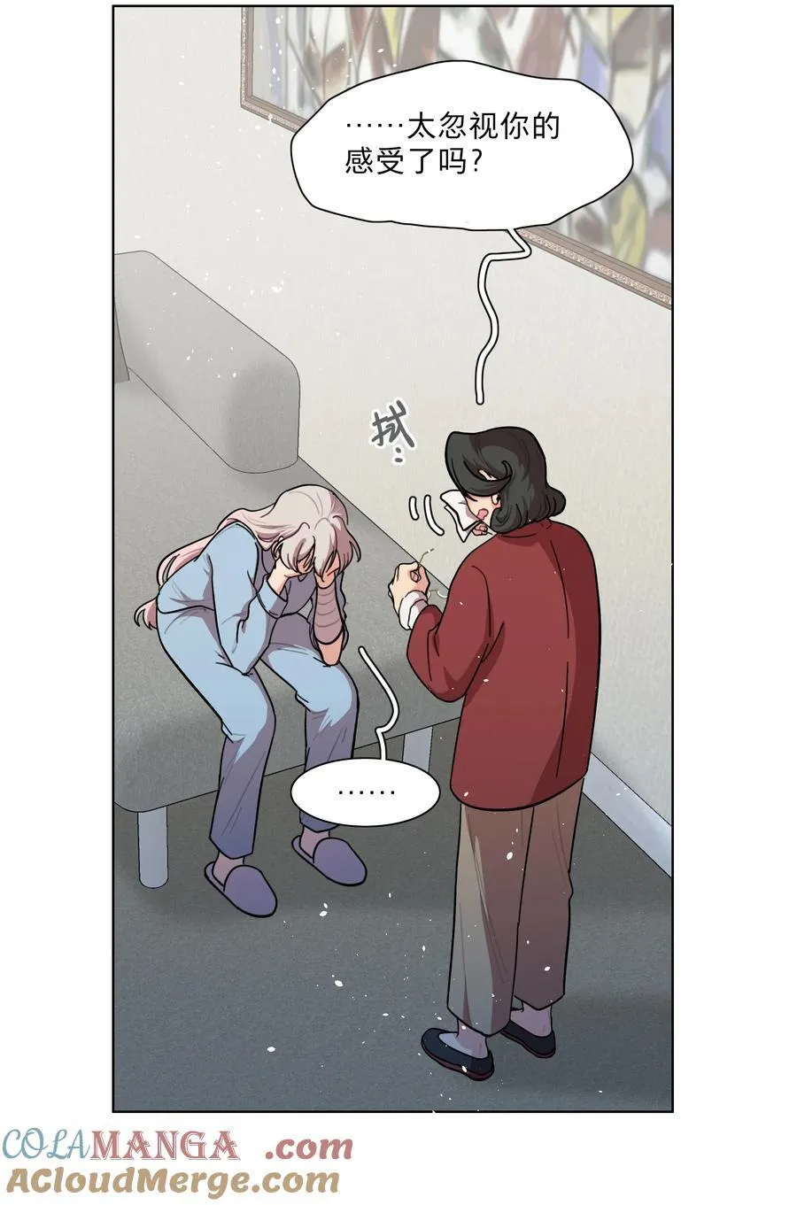 79 张红霞的心里话24