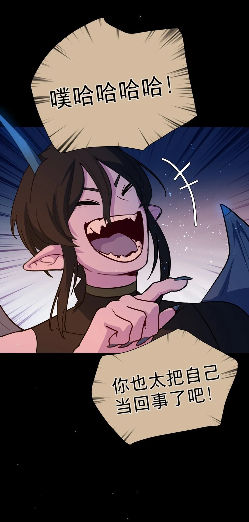 54 老朋友30