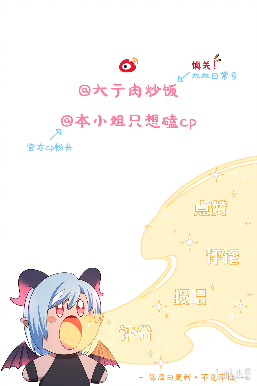 02 你怎么会在这里39