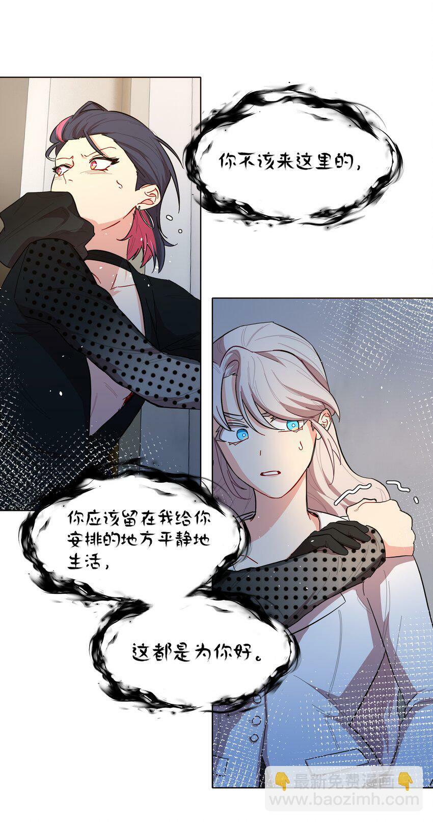 41联动 找到了！活动！21