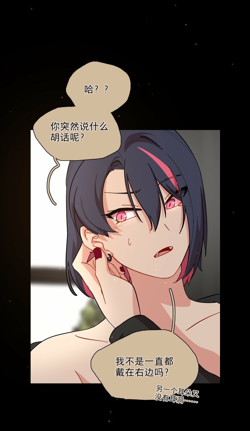 35 梦醒时分2