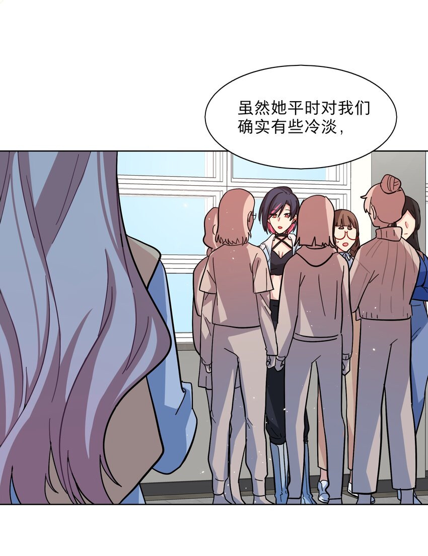 07 取向打开20