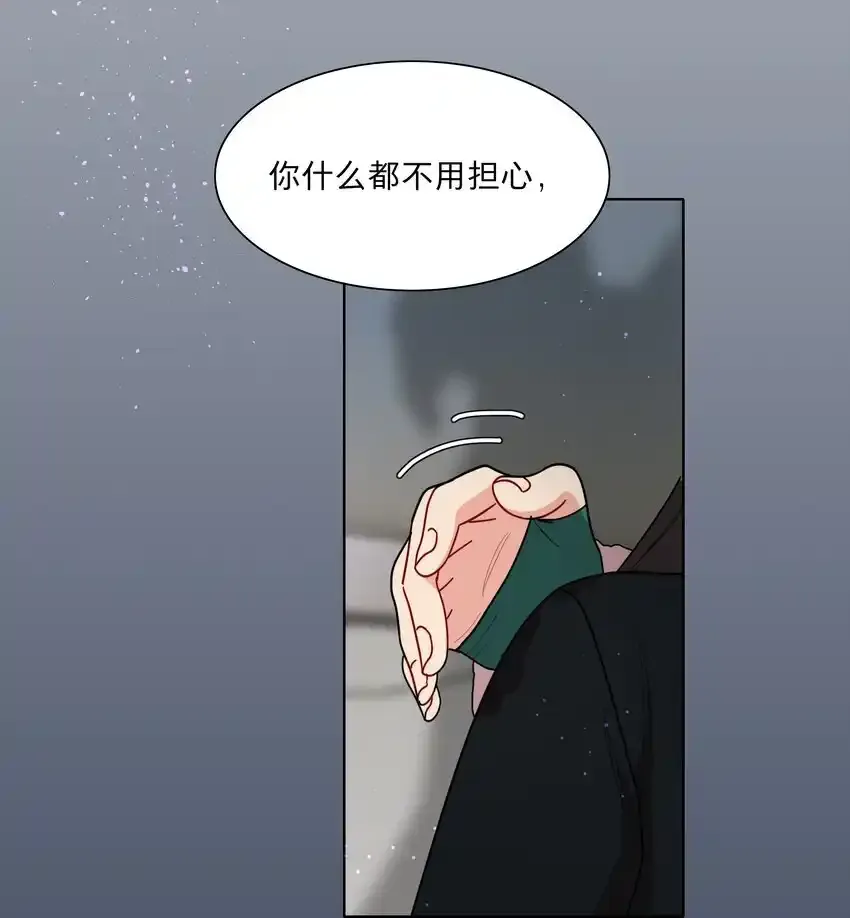 特典！ 第四卷福瑞三巨头44