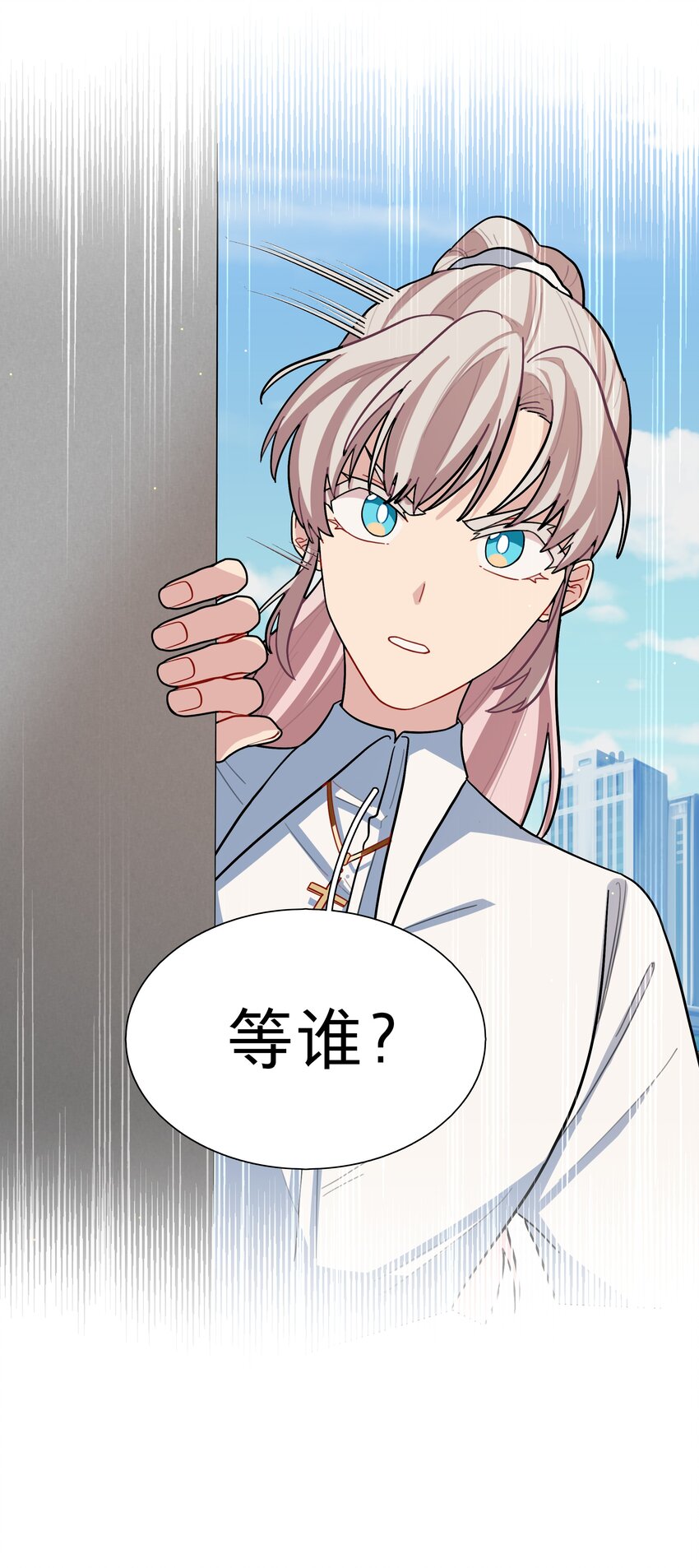 09 开胃小菜（福利）6