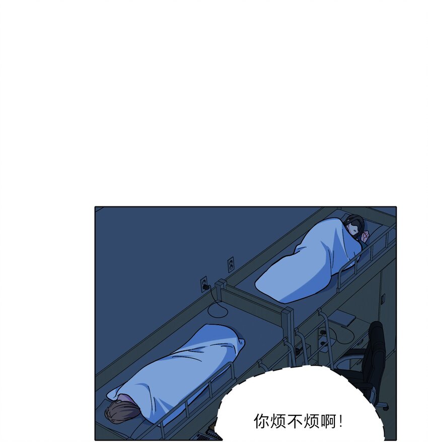 04 进食1