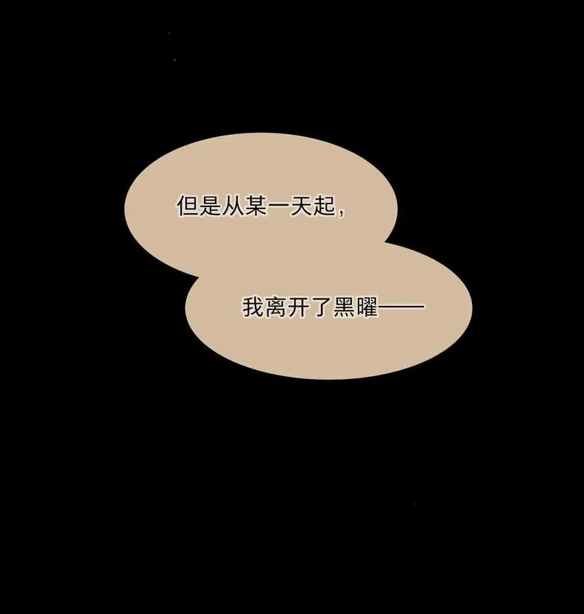 54 老朋友27