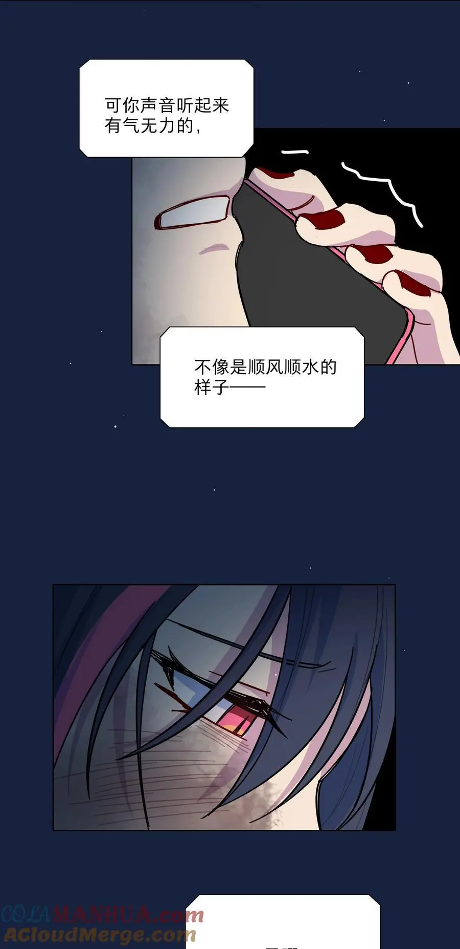 63 两个人15
