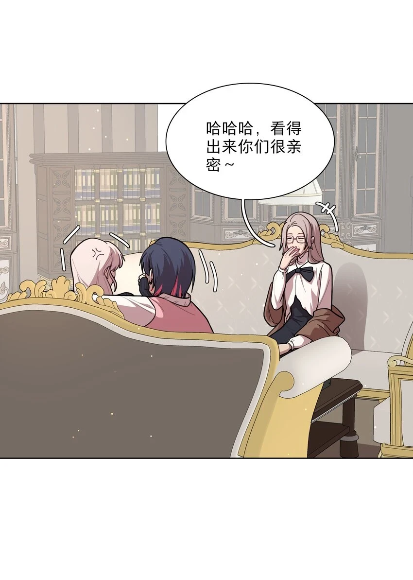 23 嗑到了5