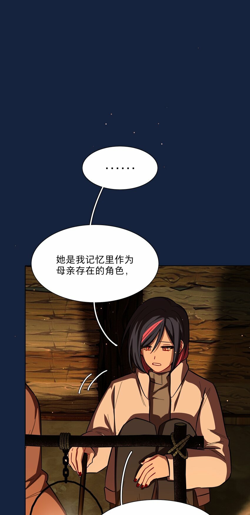 44 求你了（开奖了）29
