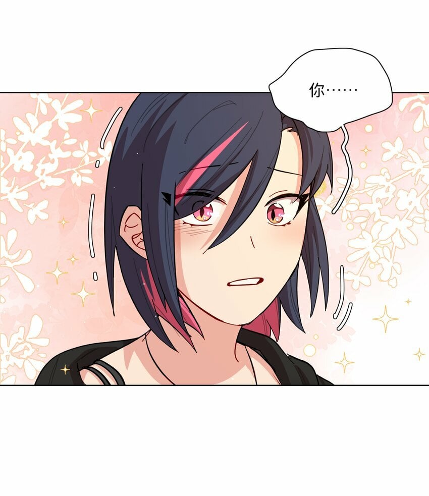 38 找妈妈33