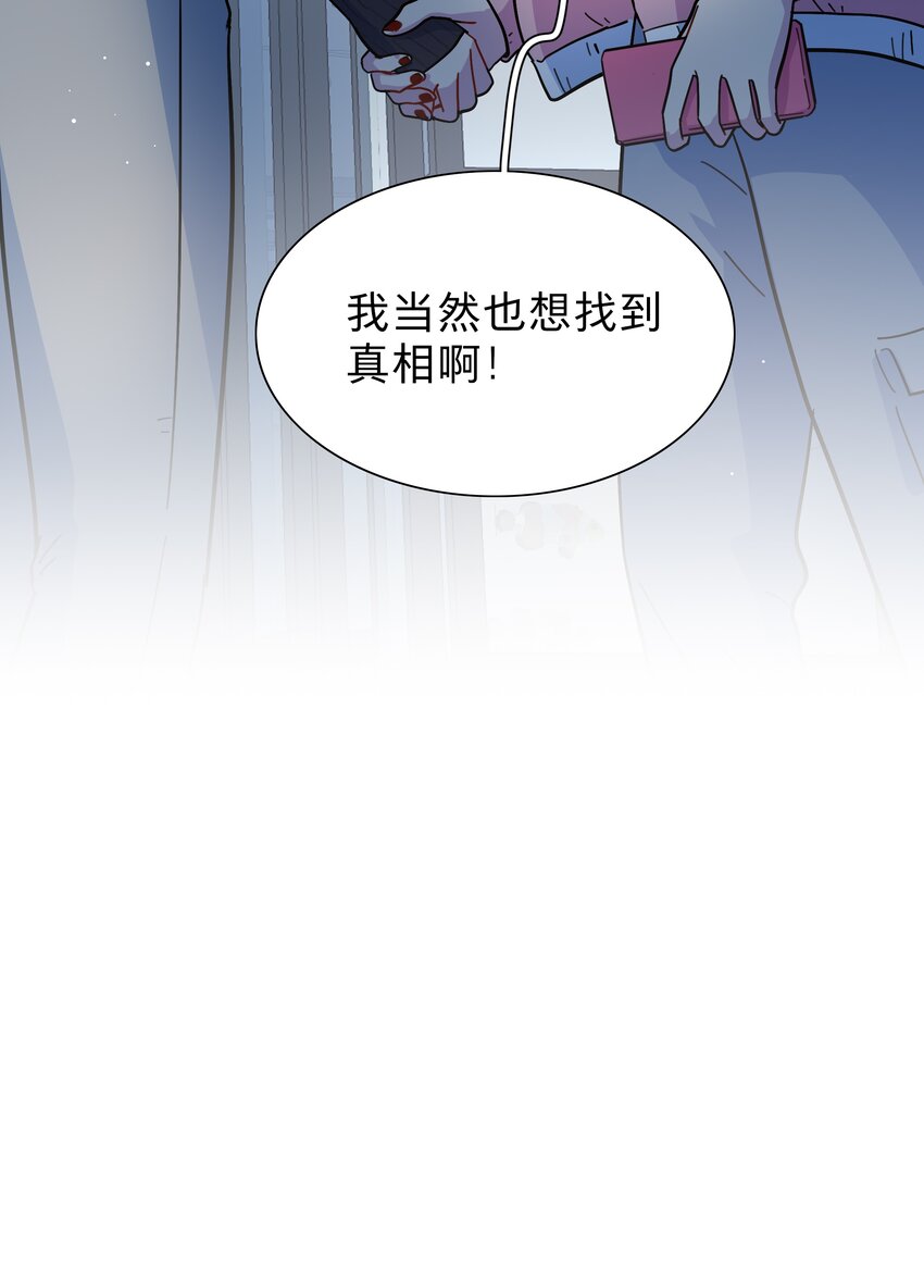 21 就像是一场梦34