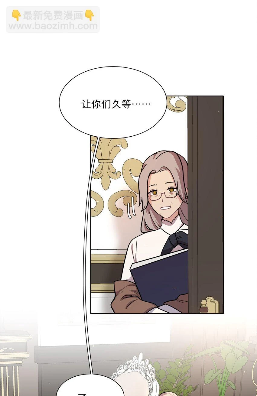 24 威廉神父4
