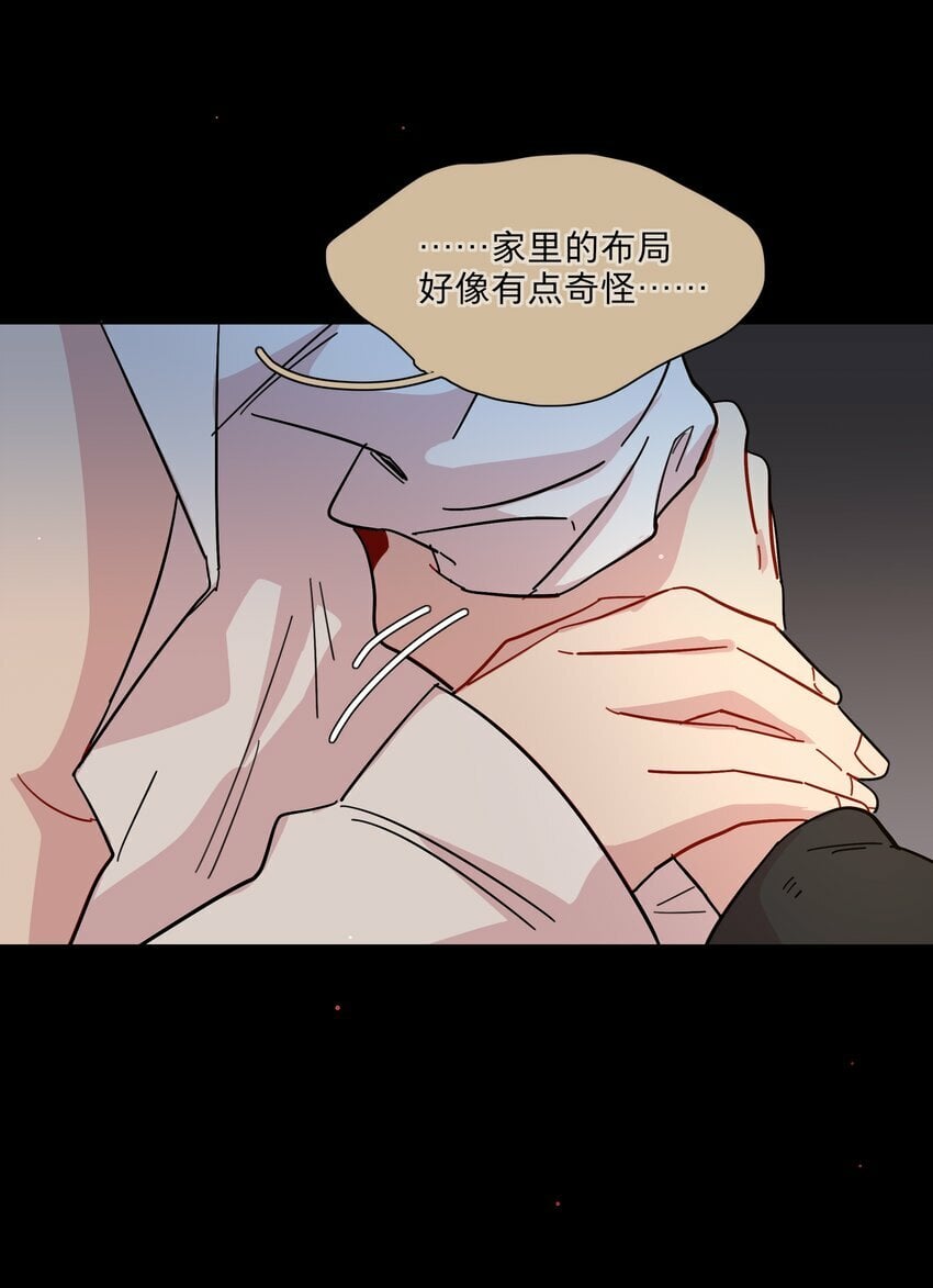 34 爱的反相正35