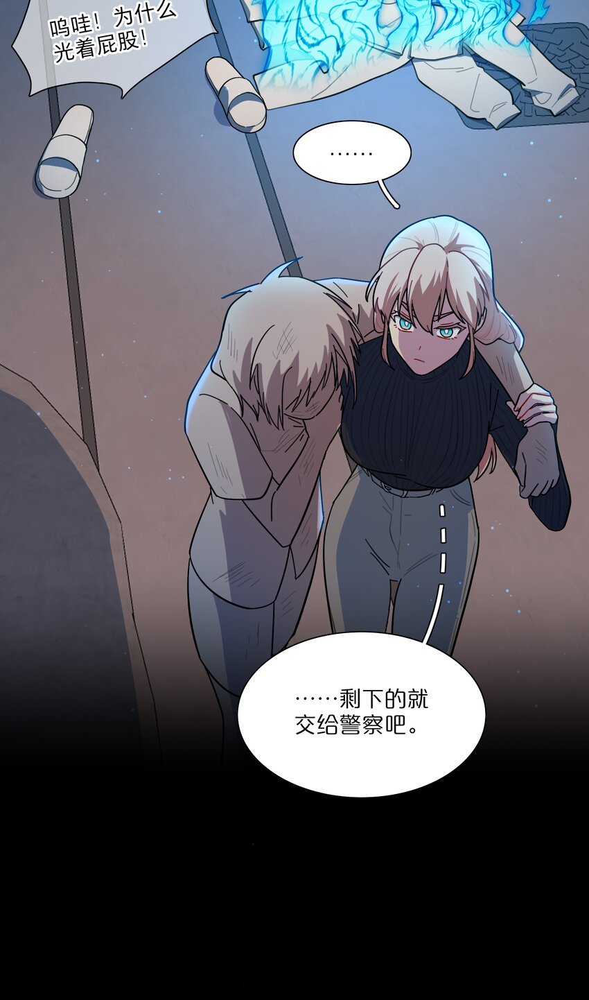 14 黑曜…我要…22