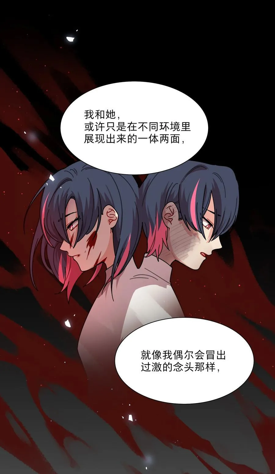 72 我知道我都知道27