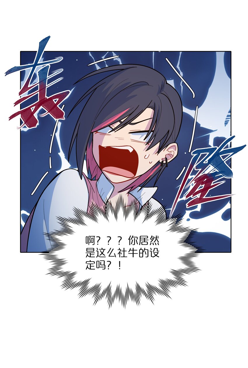 21 就像是一场梦15