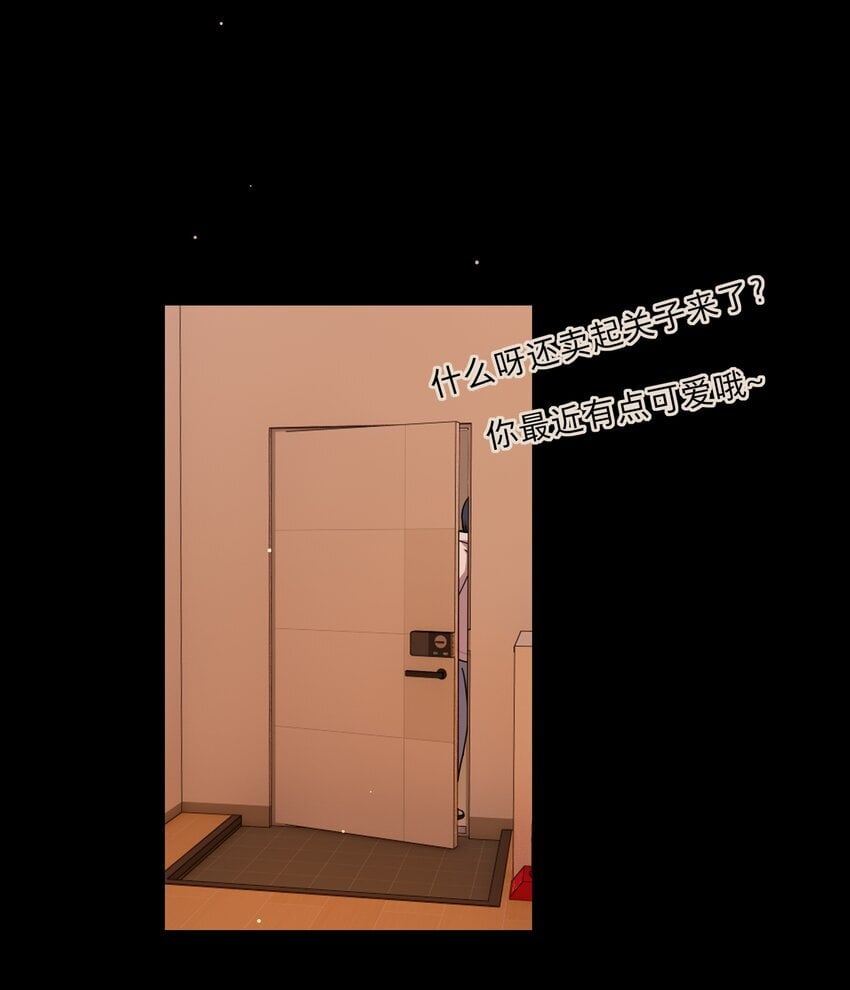 53 手术中……22
