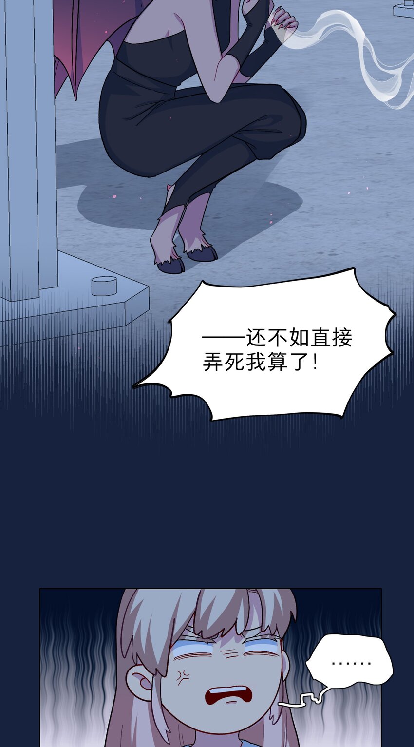 05 交换秘密5