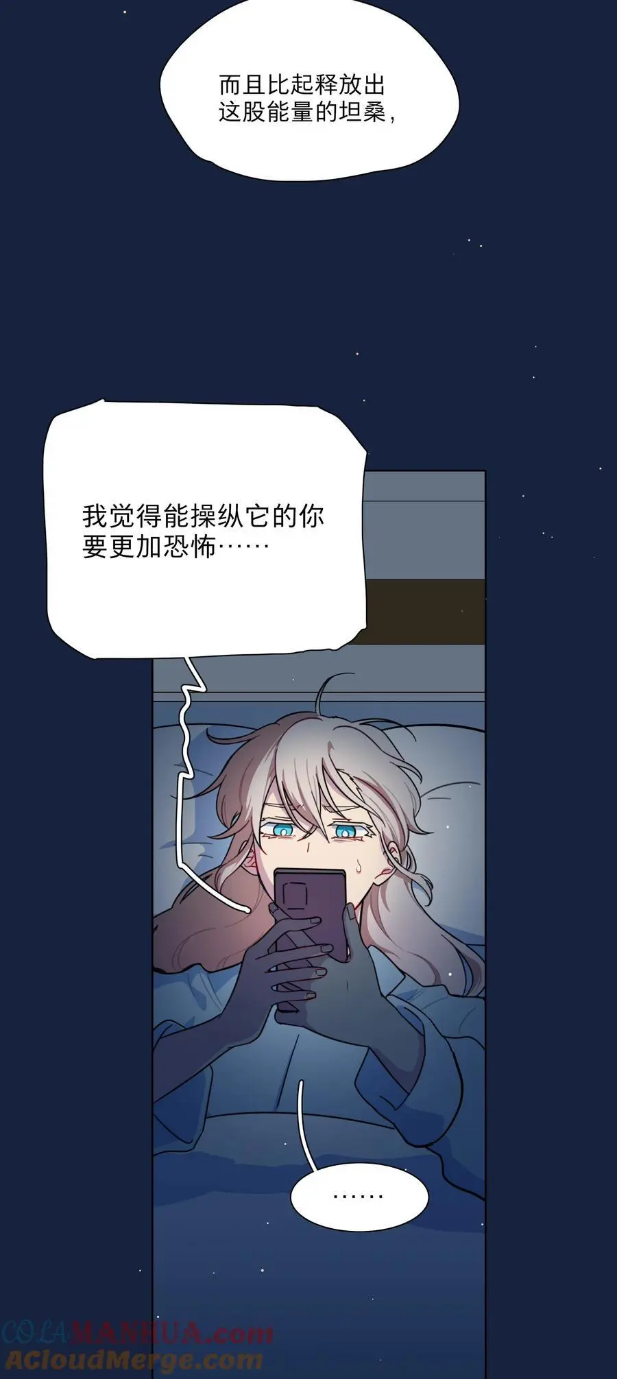 64 解脱的办法9