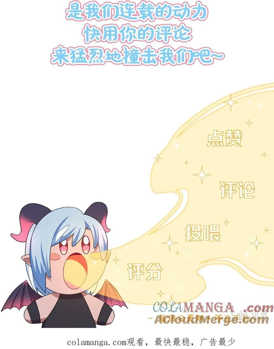 79 张红霞的心里话42