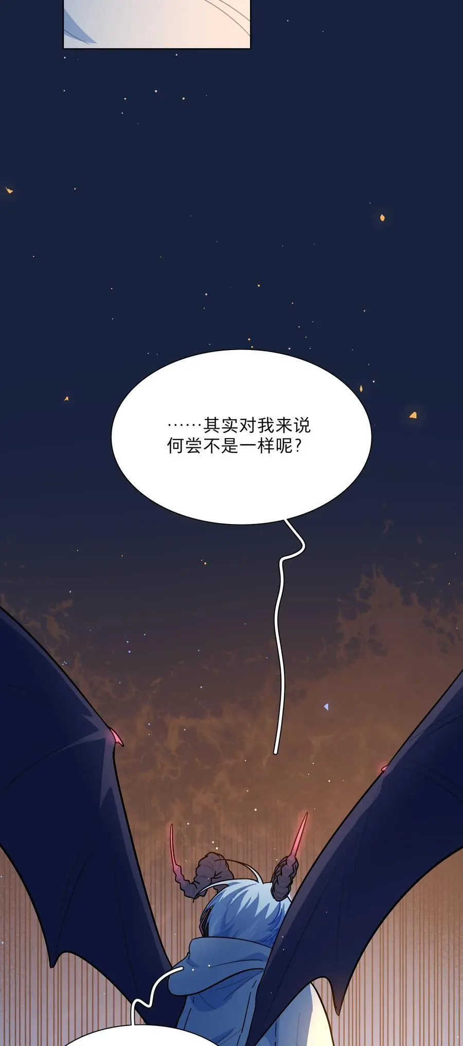 64 解脱的办法32