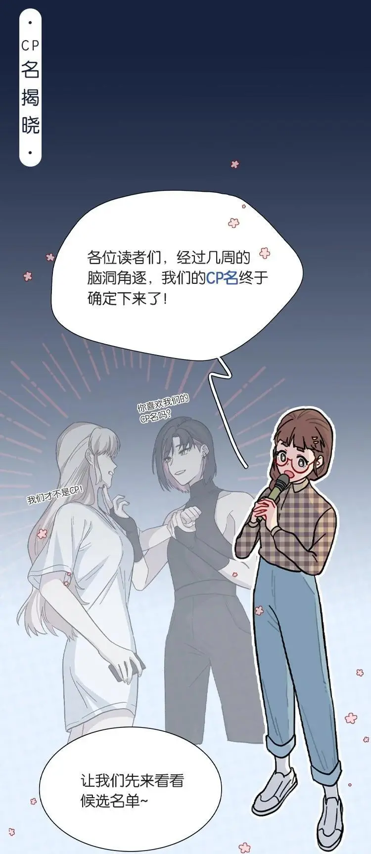 63 两个人35